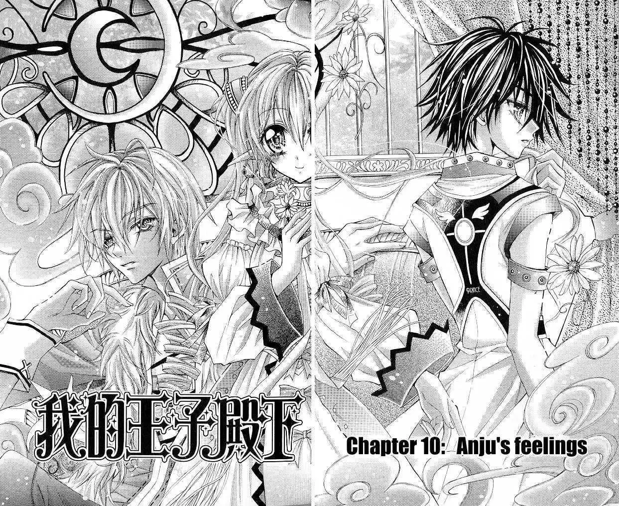 My Prince-Sama Chapter 10 3